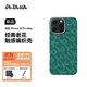PITAKA九周年老花款適配華為Mate70Pro+/X6/iPhone16ProMax/S24Ultra/iPhone15ProMax手機殼凱夫拉磁吸 金綠丨i16 ProMax PITAKA老花