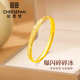 紀思梵（CHEESEFAN）輕奢首飾手鐲女時(shí)尚高級高檔實(shí)用走心表白教師節禮物送女友老婆 賀卡