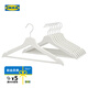 宜家（IKEA）BUMERANG布梅朗實(shí)木衣架家用防刮掛衣物架子實(shí)用收納衣?lián)螌W(xué)生宿舍 白色衣架