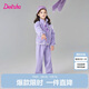 笛莎童裝女童套裝2025春裝女寶時(shí)尚運動(dòng)長(cháng)袖束腳褲套裝 紫色 150