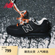 NEW BALANCE【niko and ...合作款】 NB官方574運動鞋男鞋女鞋復(fù)古輕便休閑鞋 黑色 U574NAB 43 (腳長27.5cm)