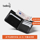 Bellroy澳洲 Hide & Seek 皮革短夾RFID防盜刷錢包 墨黑色