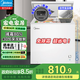 美的（Midea）【美的旗艦新款】冰柜家用商用冷藏冷凍小型冷柜節能省電電冰箱臥式租房用一級能效單溫減霜冷凍柜 203KMB(E)【減霜80%一級能效】 203L