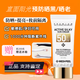 美蒂菲防曬霜美帝菲乳韓國進(jìn)口隔離防護二合一面部亮膚清爽滋潤保濕控油 1瓶50ml