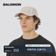 薩洛蒙（Salomon）男女款 戶(hù)外運動(dòng)輕量舒適透氣遮陽(yáng)跑步休閑帽子 SHKout CAP U 空靈棕 C26327 均碼