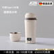 JCZS德國品牌便攜燒水杯迷你電熱水壺旅行車(chē)載恒溫加熱保溫 0.65L 燉煮款 304杯膽