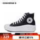 匡威（Converse）【滔搏運動(dòng)】CONVERSE/匡威女鞋厚底高幫帆布鞋AllStar增高休閑 568497C 38