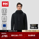 HELLY HANSEN, HH海麗漢森h(huán)h24冬情侶款針梭織拼接一體織工藝彈力防潑水外套夾克 黑色-男 L