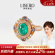伊彩珠寶 天然祖母綠戒指18k金七夕情人節(jié)禮物 祖母綠 1.63克拉 /Vivid Green/微油