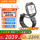 小天才電話手表 Z11 健康監(jiān)測防水智能手表 小天才z11 z10 兒童電話手表 GPS定位通話學(xué)生運動手表 Z11 少年版 墨韻黑 旗艦新品丨咨詢客服享優(yōu)惠