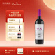 西鴿酒莊寧夏賀蘭山東麓西鴿N28馬爾貝克干紅葡萄酒國產(chǎn)紅酒 禮物 單支750ml*1（含禮盒禮袋酒刀）