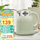 格來(lái)德（Grelide） 燒水壺304不銹鋼家用電水壺熱水壺1.5L一體無(wú)縫雙層防燙電熱水壺開(kāi)水壺自動(dòng)斷電D2315豆蔻綠