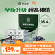 希望樹(shù)除醛變色炭包活性炭新車(chē)新房除甲醛除異味車(chē)內除臭除味空氣凈化