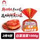 三口一品白菜泡菜1000g/袋 辣白菜泡菜韓國延邊朝鮮族開(kāi)胃下飯菜