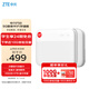 中興（ZTE）5G隨身wifi免插卡F50儲(chǔ)存版移動(dòng)wifi無(wú)線網(wǎng)卡便攜式熱點(diǎn)5g路由器無(wú)限通用流量車載卡托2024款