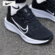 耐克（NIKE）官方艦店男鞋 2025秋季新款QUEST 6慢跑鞋網(wǎng)面運(yùn)動(dòng)鞋透氣跑步鞋 黑白/Quest6/曬圖退10 42 /265/8.5