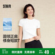 森馬（Semir）涼感T|短袖T恤女短款刺繡修身2025基礎(chǔ)圓領(lǐng)正肩夏裝109325100007