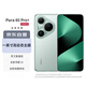 HUAWEI Pura 80 Pro+ 16GB+512GB 釉青一英寸高動(dòng)態(tài)主攝 個(gè)性色卡AI輔助構圖 華為鴻蒙智能手機