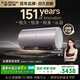 史密斯（A.O.SMITH）60升國家補貼電熱水器 金圭內膽 雙棒分離速熱 免換鎂棒 免清洗 E60ED8