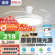 惠普普瑞護(hù)眼LED隱形扇葉餐廳遙控調(diào)光一體吊扇風(fēng)扇燈中山燈具包安裝