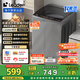 統(tǒng)帥（Leader）海爾智家出品波輪洗衣機(jī)全自動(dòng)10公斤宿舍租房一級(jí)能效省水電 以舊換新 家電國(guó)家補(bǔ)貼XQB100-L539