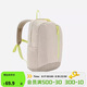 迪卡儂雙肩背包MH300戶(hù)外登山舒適書(shū)包青少年學(xué)生大容量15升-5545937