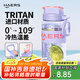 哈爾斯塑料杯Tritan水杯男女便攜運動水杯大容量泡茶水杯防漏學(xué)生杯 葡藤紫660mL