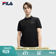 FILA 斐樂官方男子針織短袖POLO衫2025夏季新款簡約休閑基礎(chǔ)上衣 正黑色-BK L 175/96A/L