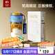 特美刻（TOMIC）保溫杯梵高聯(lián)名水杯女咖啡杯316不銹鋼保冷杯國慶中秋禮