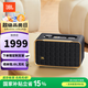 JBL 音樂(lè )世家200/300/500 無(wú)線(xiàn)藍牙音箱家用桌面臺式電腦筆記本音響WIFI無(wú)損音質(zhì)便攜戶(hù)外露營(yíng)音箱 AUTHENTIC 200【經(jīng)典款】
