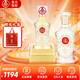 五糧液仙林生態(tài)國鼎元寶52度濃香風(fēng)格酒 52度 500mL 2瓶