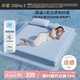 水星家紡涼感雪糕席5.0冰絲涼席子雙人涼席1.8x2米可水洗A類(lèi)三件套