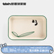 野獸派家居（tbh）熊貓嘭嘭系列竹纖維方盤(pán)家用長(cháng)方形餐盤(pán)菜盤(pán)一個(gè)裝 熊貓嘭嘭 竹纖維方盤(pán)