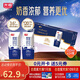 光明優(yōu)加純牛奶200ml*24盒鉆石裝3.6g原生乳蛋白營(yíng)養早餐奶家庭分享裝