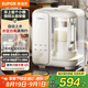 蘇泊爾（SUPOR）破壁機水箱分離1.2L家用豆?jié){機低音降噪全自動免煮五谷雜糧免過濾料理機2-4人 SP618S【國家補貼】