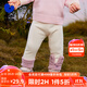 迷你巴拉女童冬新款褲子萌趣可愛(ài)彈力長(cháng)褲【打底褲】 奶白10504 90 cm