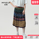 幻走（MOVEUP）春夏季新款.FUN系列松緊腰壓褶油畫(huà)抽象藝術(shù)設計感顯瘦半身裙女 混彩黑 L