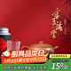 藏壺天下宜興紫砂壺純手工小容量功夫茶具原礦芝麻段泥小品泡茶壺金玉滿(mǎn)堂金玉滿(mǎn)堂