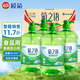 欖菊檸檬海鹽洗潔精5.87kg（整箱銷(xiāo)售）菊之語(yǔ)食品用級別洗滌靈