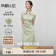 尚都比拉夏季通勤Polo裙腰部褶皺短袖針織連衣裙女開(kāi)衩A字裙 綠色 XL