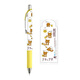 派通（Pentel ）日本PENTEL派通新款輕松熊stay with me限定速干中性筆黑色水筆 輕松熊黃桿 0.5mm