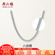 周六福（ZLF）  鉑金項鏈男款白金PT950霸氣八達鏈老板鏈送男友 55cm - 18.28g