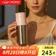 MOMOCONCEPT保溫杯女士高顏值momo送教師節(jié)禮物保溫水杯便攜保冷杯子高檔輕奢