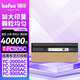 得印T-FC505C粉盒 黑色 大容量 適用東芝 2000AC/2500AC/2505AC/3005AC/3505AC復印機墨盒 碳粉盒