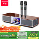 山水（SANSUI）91P 電視音響回音壁 K歌家用客廳 智能點(diǎn)歌機麥克風(fēng) 家庭ktv音響套裝卡拉OK一體機無(wú)線(xiàn)藍牙音箱