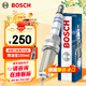 博世（BOSCH）雙鉑金火花塞5524四支日產(chǎn)軒逸天籟逍客奇駿驪威騏達頤達俊逸瑪馳