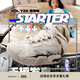 STARTER丨【Y2K音浪鞋】女休閑板鞋男潮鞋情侶鞋厚底鞋滑板鞋運動亞風(fēng)鞋 白色 42