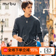Mr.Bu布先生280G重磅純棉長(cháng)袖T恤男2025春秋新款廓形時(shí)尚打底衫KT01903 【長(cháng)袖重磅T】廓形版-銀河灰 L /175