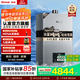 林內（Rinnai）【小蠻腰Max】【國家補貼立減15%】燃氣熱水器16L 全量水伺服恒溫0.5℃調溫16GD72以舊換新20/24升 20L GD72【鯨噸噸-虎鯨】全量水伺服