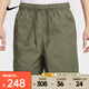 耐克（NIKE）男子AS M NK CLUB FLOW WASH SHORT短褲 HJ1947-222 XL